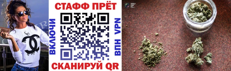 Купить Вятские Поляны ГАШ Cocaine МЕФ МАРИХУАНА
