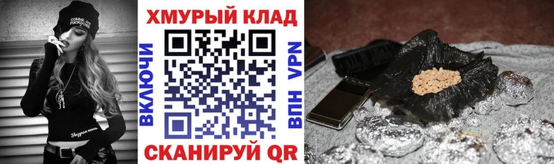 где можно купить   Вятские Поляны  кракен как зайти  Героин VHQ 