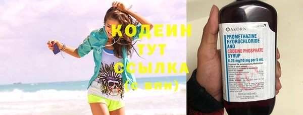 ECSTASY Снежногорск