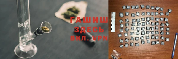 стаф Беломорск