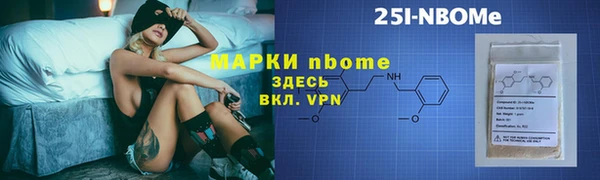 амф Грязи
