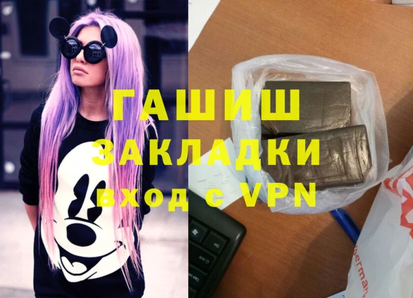 круглые Белокуриха