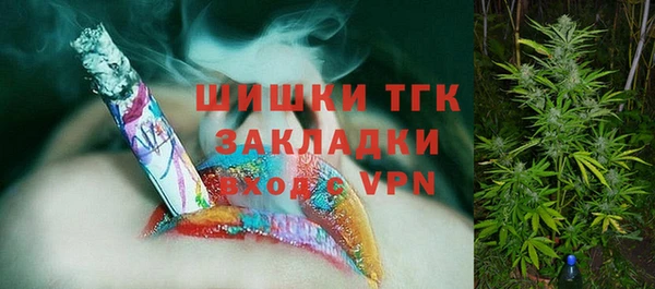 а пвп мука Грязовец