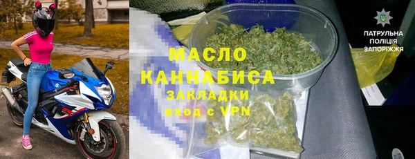 круглые Белокуриха