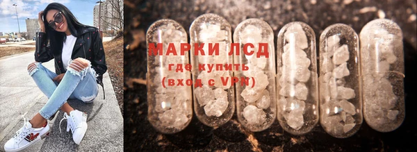 ALPHA-PVP Белоозёрский