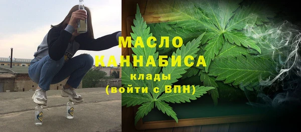 круглые Белокуриха