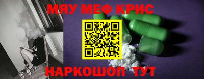 кокаин колумбия Берёзовский