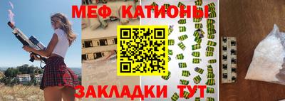кокс Донецк