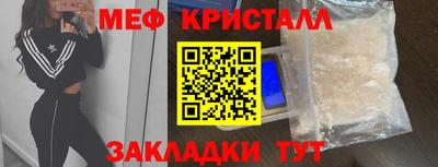 кокаин колумбия Берёзовский