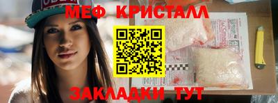 кокс Донецк