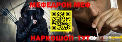 кокаин колумбия Берёзовский