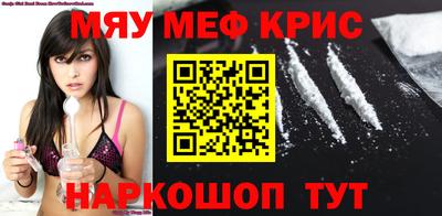 экстази Дубна