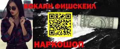 не бодяженный Донской