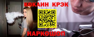 не бодяженный Донской