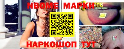 кокаин колумбия Берёзовский