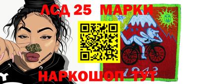 дживик Бийск
