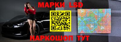 кокаин колумбия Берёзовский