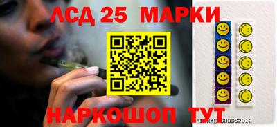 кокаин колумбия Берёзовский