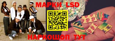 кокс Донецк