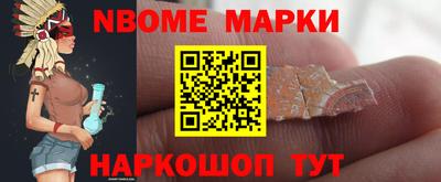 дживик Бийск