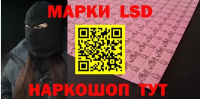 дживик Бийск