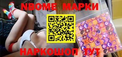 кокс Донецк