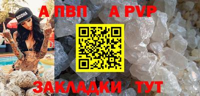 не бодяженный Донской