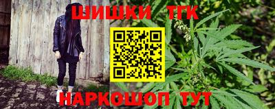 экстази Дубна