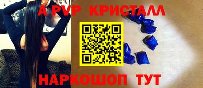 не бодяженный Донской