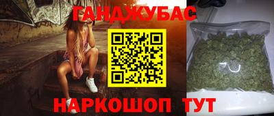 экстази Дубна