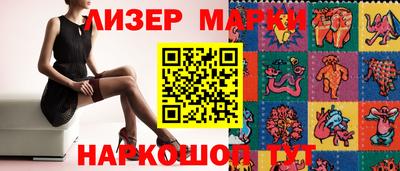 дживик Бийск