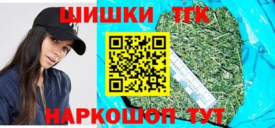 кокс Донецк