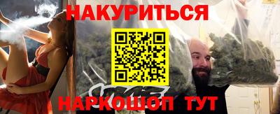 экстази Дубна