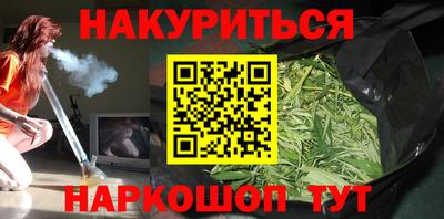 кокс Донецк