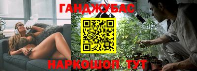 кокаин колумбия Берёзовский