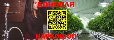 кокаин Беслан