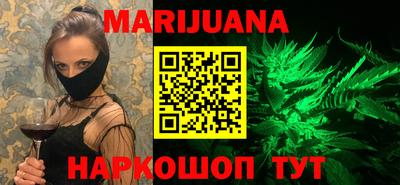 кокс Донецк