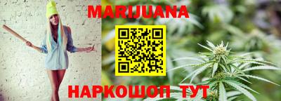 экстази Дубна