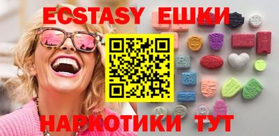 дживик Бийск