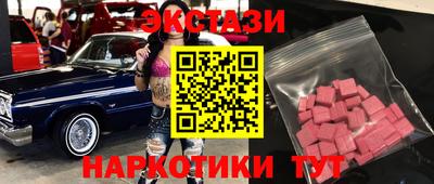 кокс Донецк