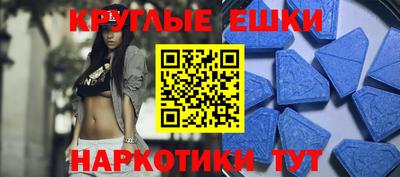 дживик Бийск