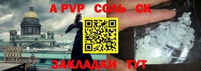 кокаин колумбия Берёзовский