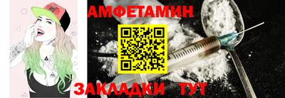 кокаин Беслан