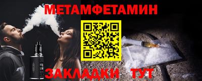кокс Донецк