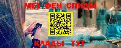 кокаин колумбия Берёзовский