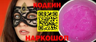 дживик Бийск