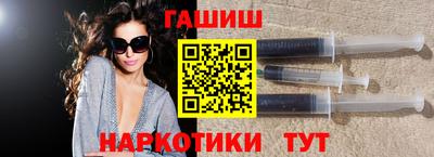 кокаин Беслан