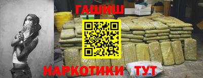 кокс Донецк