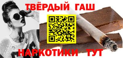 кокаин Беслан