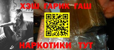 экстази Дубна